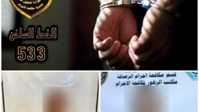 22F9A352 5ECA 4A57 8EC0 A1BE192B8BE5