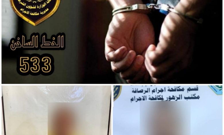 22F9A352 5ECA 4A57 8EC0 A1BE192B8BE5