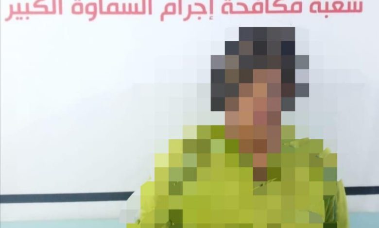 2D46E98E 347B 465E A773 50A98C0C1F62