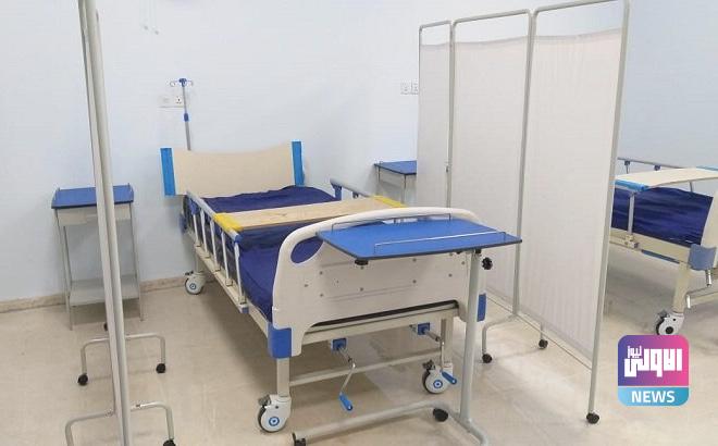 افتتاح جناح لمرضى كورونا في مستشفى سامراء الخيري 1 340656F1 F840 4964 AE7E 1B81C48A5640