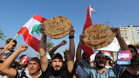 خبير اقتصادي: لبنان نحو المجاعة! 3 351FAC83 6F2E 496A 8AA1 83B89F6A3DDD