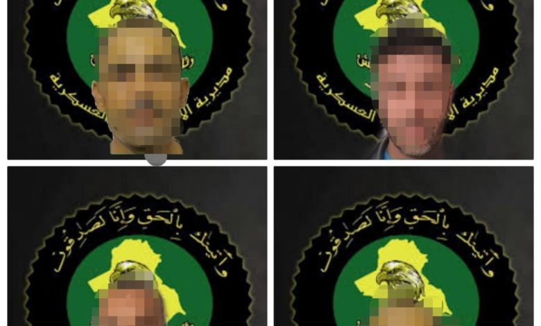 اعتقال 4 ارهابيين في نينوى خلال عملية مداهمة 1 35A933A4 7B1F 4BF5 BDD7 2EDFBC9E05C7