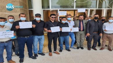 وقفة في الناصرية استنكاراً لحادثة اغتيال مدير بلدية كربلاء (صور) 6 3AEC9F8B 3412 49F7 90C2 DA31AD33E62C