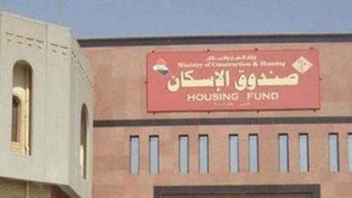 صندوق إسكان بلد والدجيل يمنح 142 قرضاً للبناء 5 3C7A353B EC2C 462B A205 12DAB2412D68