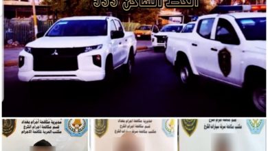 القبض على متهمين اثنين بالقتل وآخر بالسرقة من قبل مكافحة إجرام بغداد 2 402CA69D 946C 4010 AAC5 3119ED299D7E