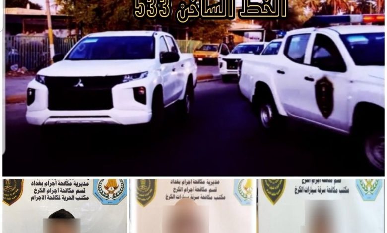 402CA69D 946C 4010 AAC5 3119ED299D7E