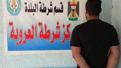 406B27FF 84BA 45A7 95D1 05FAFE25002D