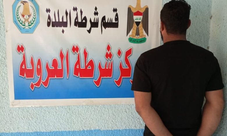 406B27FF 84BA 45A7 95D1 05FAFE25002D