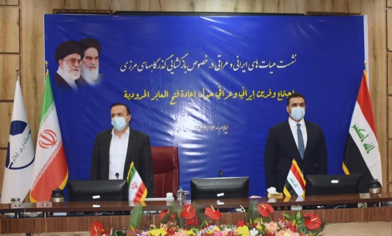 العراق وايران يبحثان فتح منافذ جديدة .. ومنع دخول المواد الممنوع استيرادها 1 45ED286A EA81 4E0C A281 FD49CB9FB53A