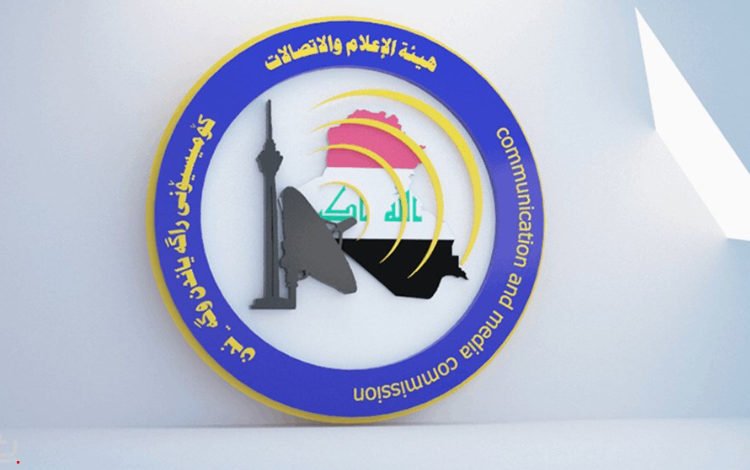 4973A66E 51F5 4842 A97B 79EFD231699E