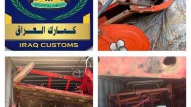 الكمارك تضبط حاوية تحتوي على جرارات زراعية مخالفة 5 505A32B4 2E42 4E9C 8340 B355EB03594F