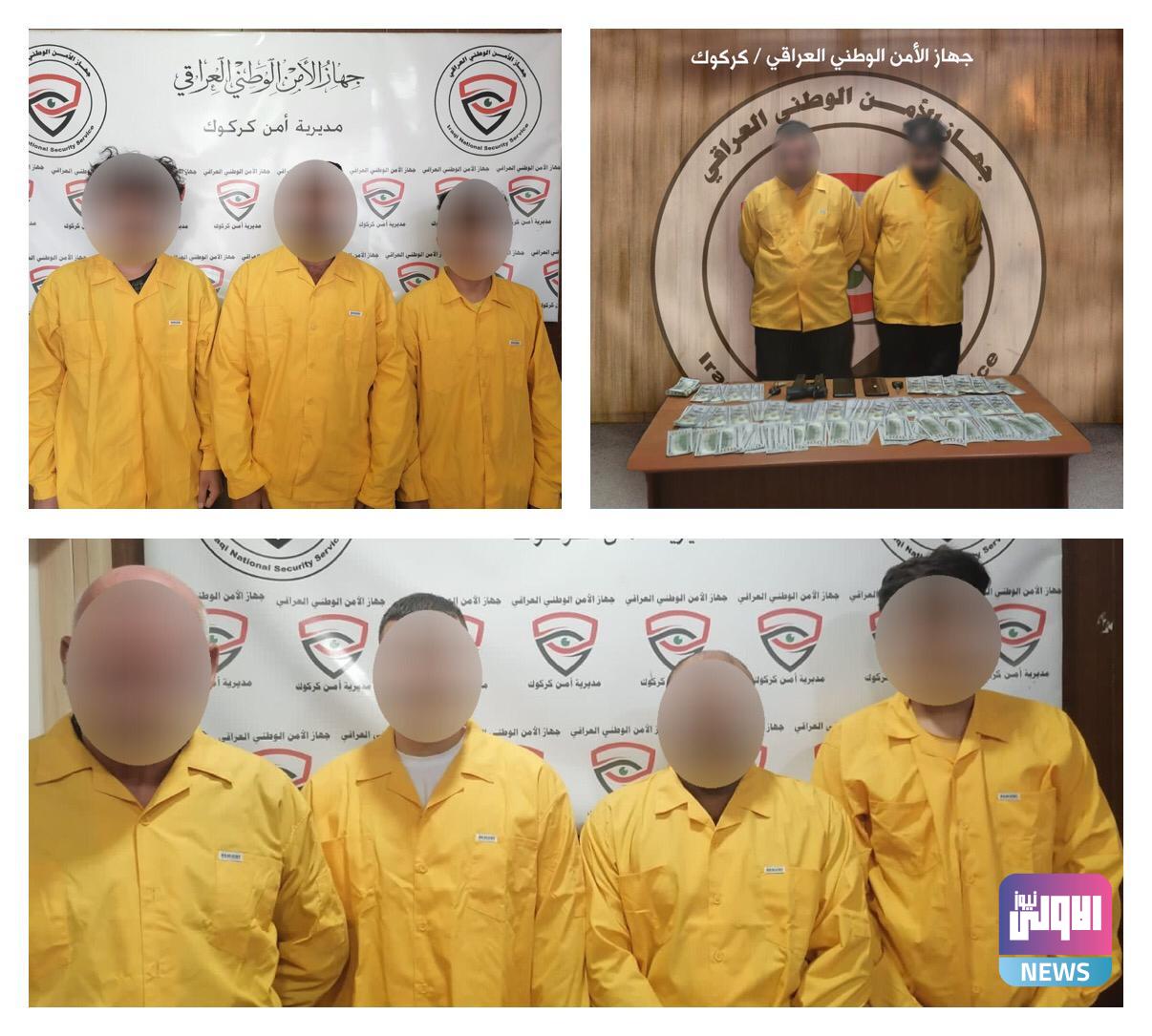كركوك .. القبض على مجموعة من المطلوبين بقضايا ابتزاز وتزوير 1 5174BE2F BF97 4445 A6D1 F00E5D7749FB