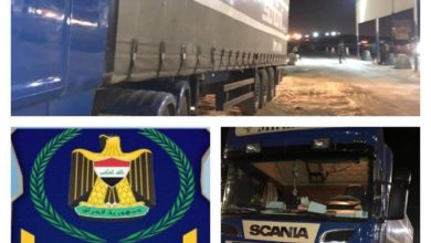 58DA412A 2523 4055 86D7 39EC0B104C01