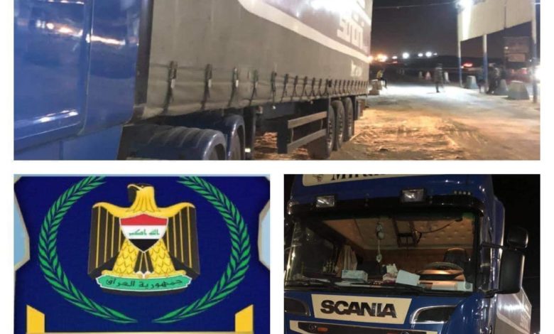 58DA412A 2523 4055 86D7 39EC0B104C01