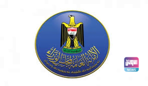 5DFF9696 54D7 4509 BA3D BD7511EB8D37