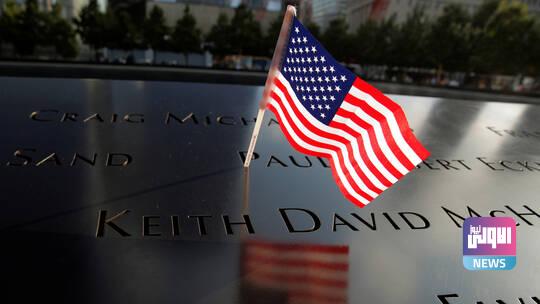 5fda56614c59b772486dca9c