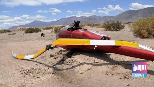 610777544236042c02377e11