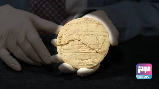 610bc9a64c59b77d9219d2ba