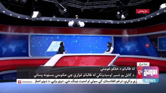 611b753c4c59b70c6c520883