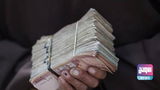 رئيس البنك المركزي الأفغاني: احتياطيات العملة الأفغانية محتفظ بها في حسابات أجنبية 1 611cbd6942360423415c8d8e 1