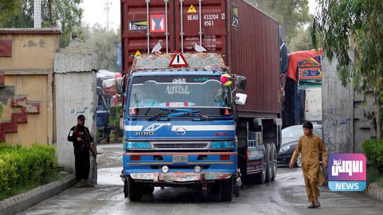 611dfa624236045c535366ec