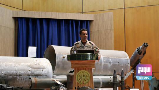 التحالف العربي يعلن إحباط هجوم بمسيرة أطلقت من اليمن على خميس مشيط 1 61260aa84236044e3c5bde1e