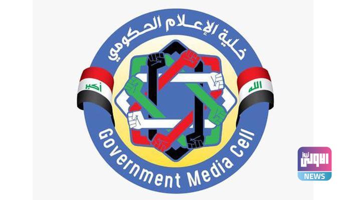 62CC0F73 36E5 4BC8 844C 13E5342ED4F5