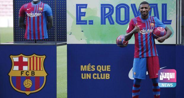 633f364a 425e 4823 ba37 0be071324cb2 alta libre aspect ratio default 0 e1627923137720 620x330 1