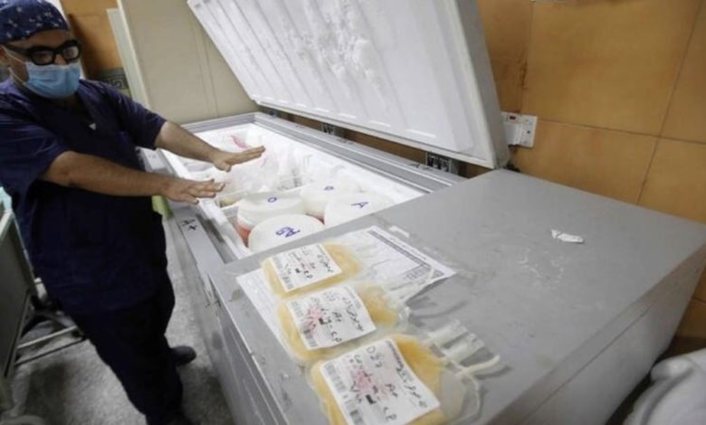 الصحة تدلي بتصريح جديد بشأن استخدام البلازما بعلاج كورونا 1 64A3C3D3 A788 48FB A7AB B0491485D8EA