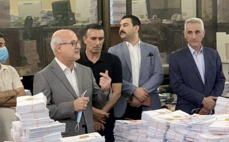 70CA978B B521 478F A4E6 9319ECCF0AE3