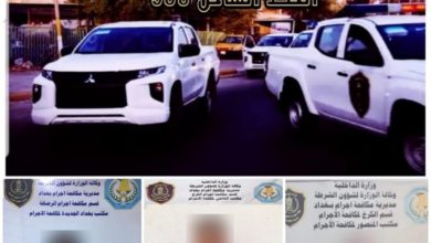 738BAEDF FD11 493C 9BEB DD73469814B3