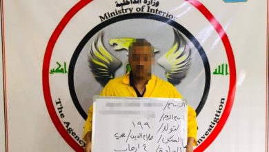 القبض على إرهابي خطير شارك بإدخال عجلات مفخخة لمصفى بيجي عام 2014 5 73E483EB A0A4 453A 97EA D58AB8FED33A