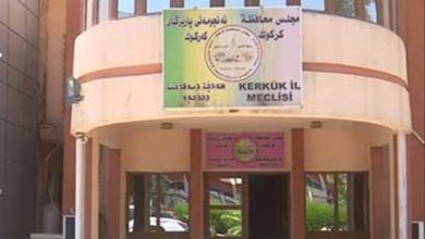 كركوك تقلص ساعات الدوام الرسمي لمدة 10 أيام (وثيقة) 16 7E118E1E 3DD5 4097 9AE7 D5B7C9E6182F