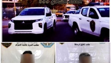 7F54BB43 BDF9 44A7 A738 160513FCAC44