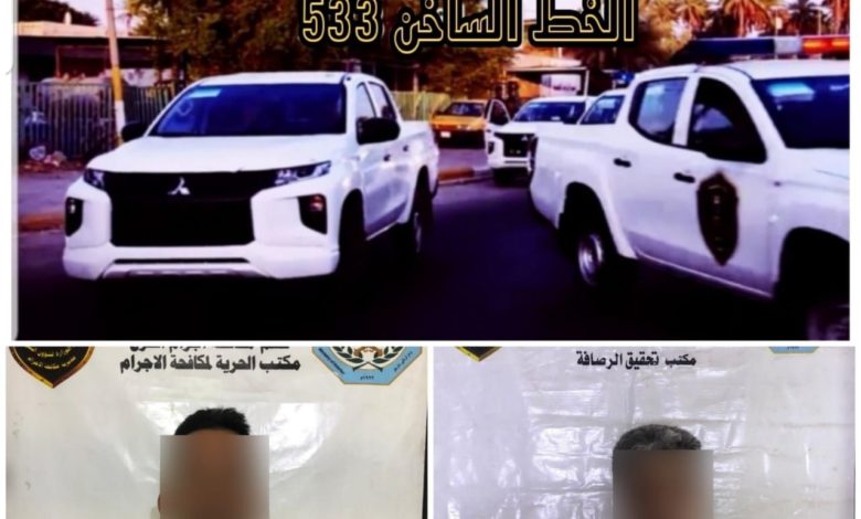 7F54BB43 BDF9 44A7 A738 160513FCAC44