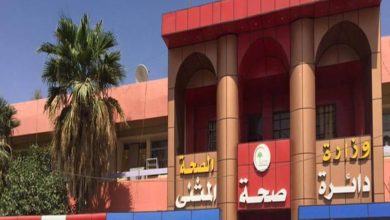 8F5EA3BB FFA3 4357 B84D 0EF06ECA6800