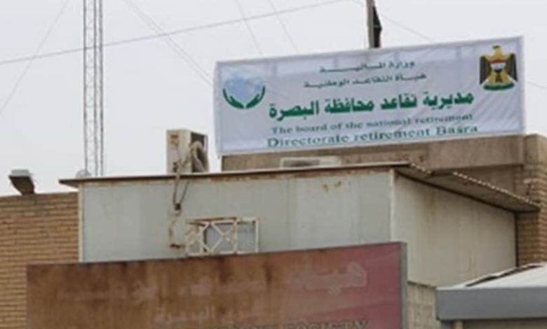 9284A15A 259C 4FE9 A7E8 2B5E044C577B