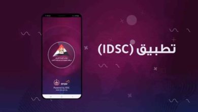 9B7949BA 855D 459E A30C 214FD25D82A4