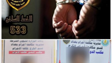 A042504B 81BC 4BCF 961C 5487B64A22AA