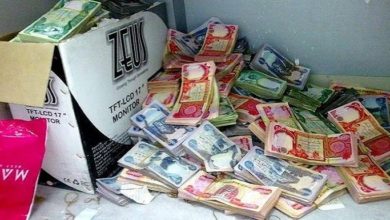 الطاقة النيابية تحدد موعد التعاقد مع قراء المقايس 5 A3DFEF43 CC2B 4CE7 BB41 952DD2B8B3DB