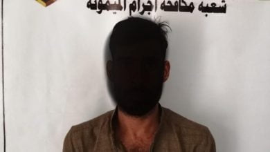 ميسان.. القبض على متهمين اثنين نفذا 24 عملية سرقة في قضاء الميمونة 6 AFAD513D B134 4460 A5A6 B4237FCE6184