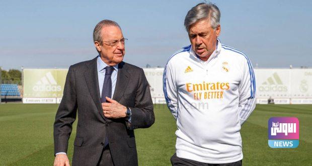 AV16811Thumb2 e1626106488510 620x330 2