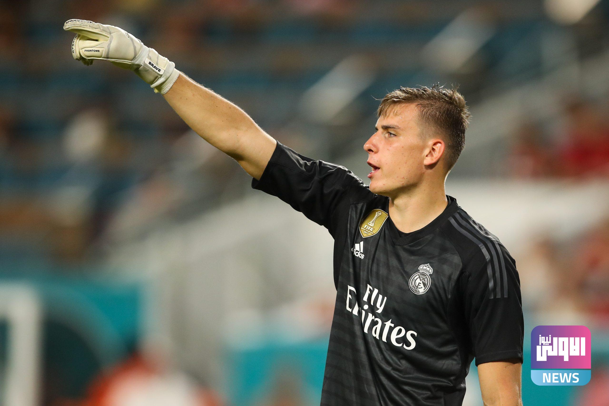 Andriy Lunin scaled 1