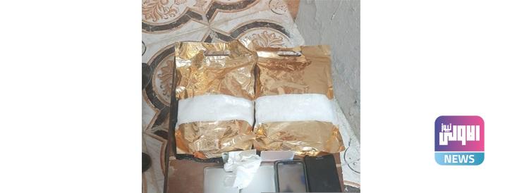 اعتقال تاجري مخدرات وضبط 2 كغم من الكرستال بحوزتهما في ميسان 1 B2ACD5E4 F6A7 44A5 BAB6 3C24EB79CC2C