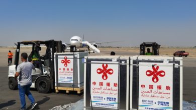 BCD2C7F8 AB45 48EE A39E 64B3BC056FE1