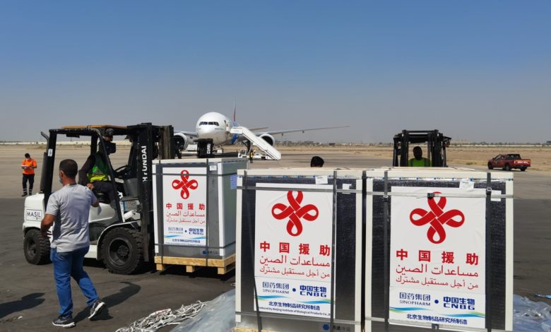 BCD2C7F8 AB45 48EE A39E 64B3BC056FE1