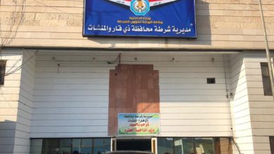 القبض على عدد من المتهمين والمطلوبين قضائيا في ذي قار 17 C0043D4F 8459 4AB3 8D3A 81F4DA13E9CC