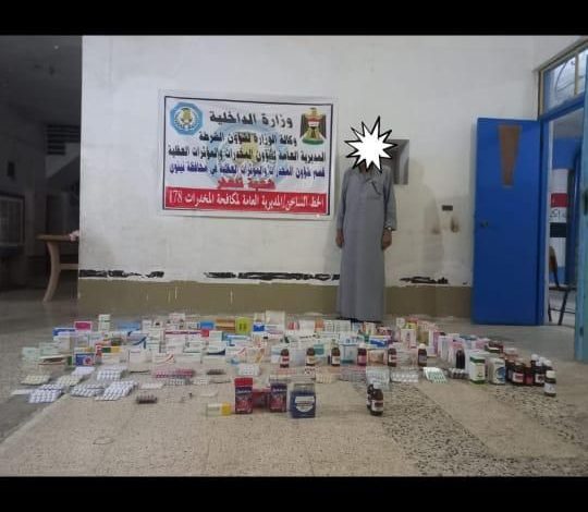 C5597204 B4A6 4ACC BFDC 35EE46D510F6