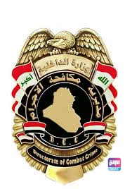 CAC71BBE 961B 4C29 A5B4 E8374EE91207