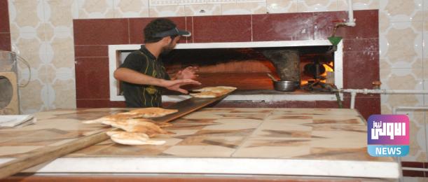 D4800C9D A506 432F B46B 945461962411